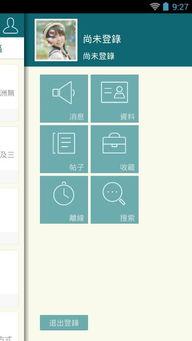 1024手机视频,揭秘科技与娱乐的完美融合