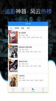 51在线视频,畅享海量影视资源，打造您的私人观影天地