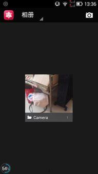 自拍视频在线播放,揭秘自拍视频在线播放的魅力