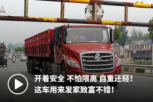 大货车视频,揭秘货运物流的繁忙景象