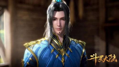 斗罗大陆视频,热血青春，武魂觉醒的传奇之旅