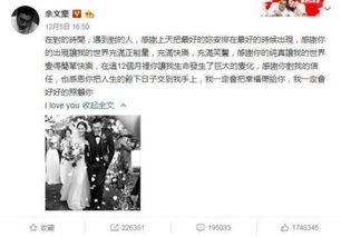 娱乐吃瓜报道文章大全,吃瓜群众必看的热门事件大盘点